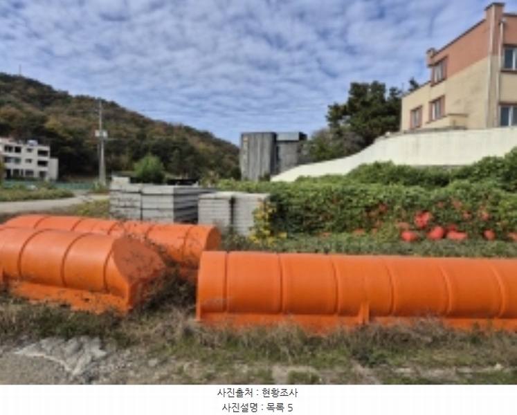 2024타경4911 경상남도 고성군 마암면 삼락리 136-1 공장 경매 이미지