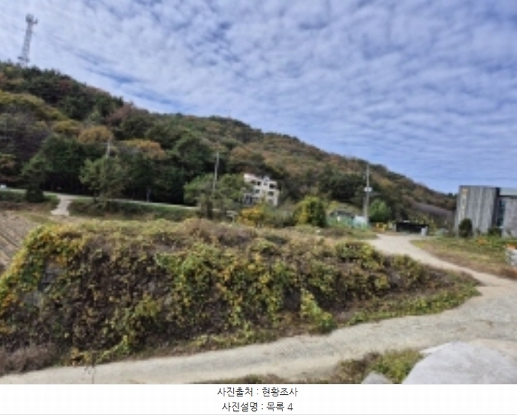 2024타경4911 경상남도 고성군 마암면 삼락리 136-1 공장 경매 이미지
