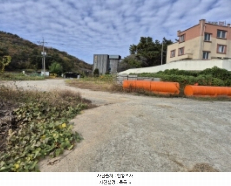 2024타경4911 경상남도 고성군 마암면 삼락리 136-1 공장 경매 이미지