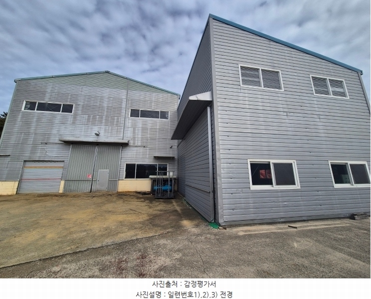 2024타경4911 경상남도 고성군 마암면 삼락리 136-1 공장 경매 이미지