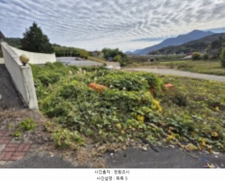 2024타경4911 경상남도 고성군 마암면 삼락리 136-1 공장 경매 이미지