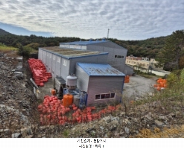 2024타경4911 경상남도 고성군 마암면 삼락리 136-1 공장 경매 이미지