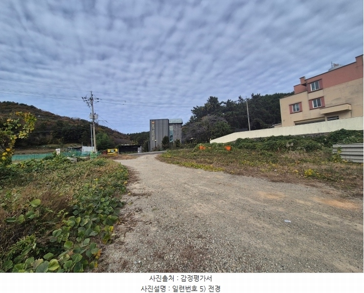 2024타경4911 경상남도 고성군 마암면 삼락리 136-1 공장 경매 이미지