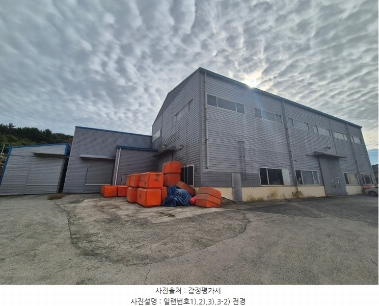 2024타경4911 경상남도 고성군 마암면 삼락리 136-1 공장 경매 이미지