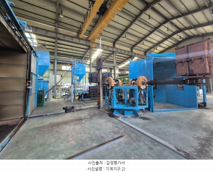 2024타경4911 경상남도 고성군 마암면 삼락리 136-1 공장 경매 이미지