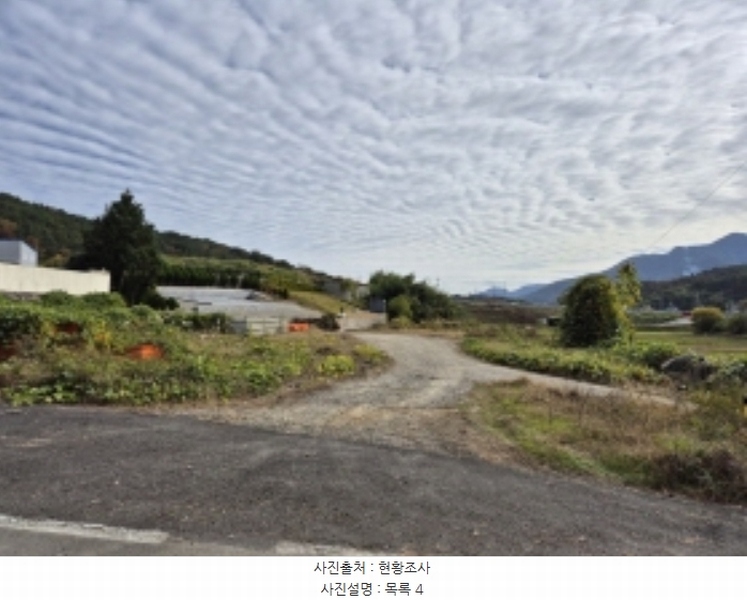 2024타경4911 경상남도 고성군 마암면 삼락리 136-1 공장 경매 이미지