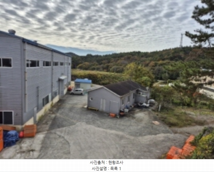 2024타경4911 경상남도 고성군 마암면 삼락리 136-1 공장 경매 이미지
