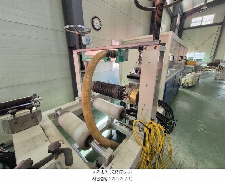 2024타경4911 경상남도 고성군 마암면 삼락리 136-1 공장 경매 이미지