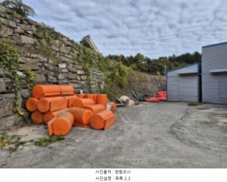 2024타경4911 경상남도 고성군 마암면 삼락리 136-1 공장 경매 이미지