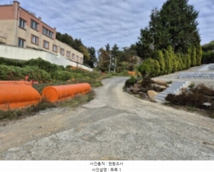 2024타경4911 경상남도 고성군 마암면 삼락리 136-1 공장 경매 이미지
