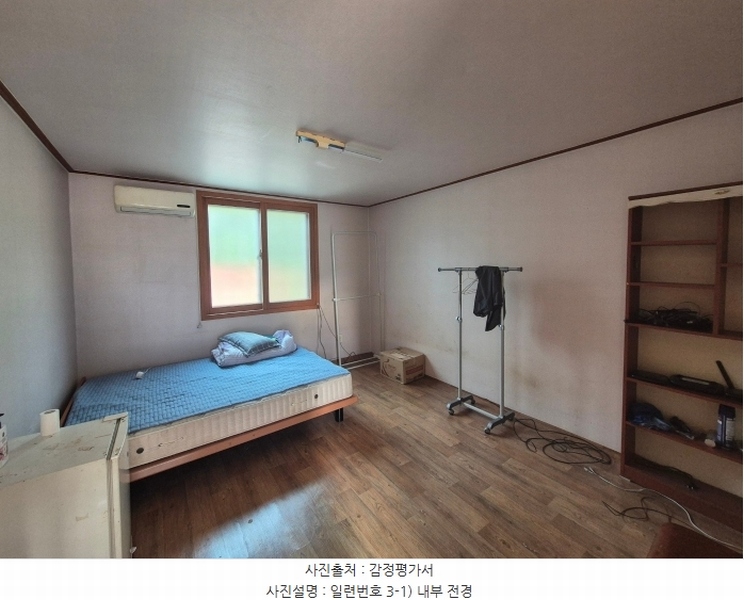 2024타경4911 경상남도 고성군 마암면 삼락리 136-1 공장 경매 이미지