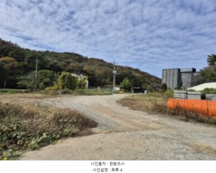 2024타경4911 경상남도 고성군 마암면 삼락리 136-1 공장 경매 이미지