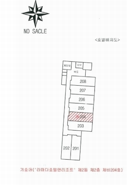 2025타경10684 경상북도 경주시 동해안로 1819-21, 베스트웨스턴플러스경주 2동 2층 비204호 숙박(콘도등) 경매 이미지