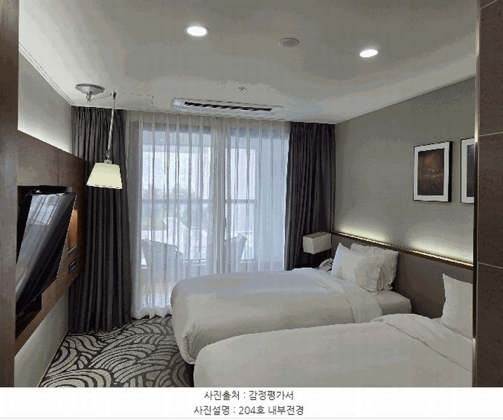 2025타경10684 경상북도 경주시 동해안로 1819-21, 베스트웨스턴플러스경주 2동 2층 비204호 숙박(콘도등) 경매 이미지