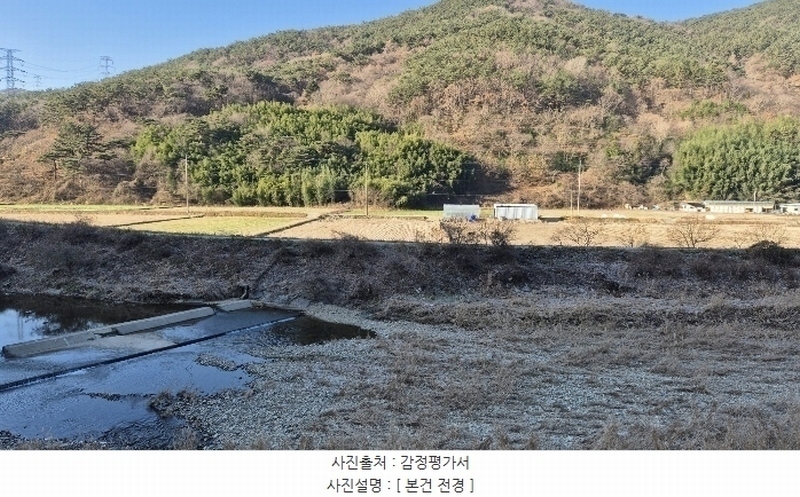 2024타경5242 경상남도 고성군 상리면 오산리 264-9 농지 경매 이미지