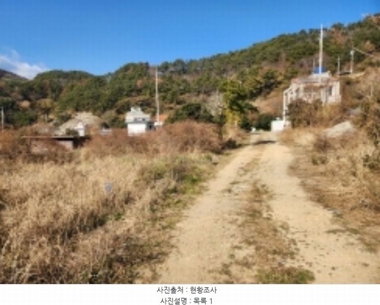 2024타경5334 경상남도 통영시 욕지면 서산리 463-4 농지 경매 이미지
