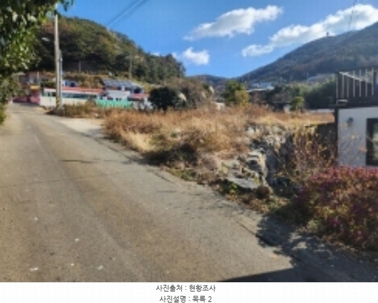 2024타경5334 경상남도 통영시 욕지면 서산리 463-4 농지 경매 이미지