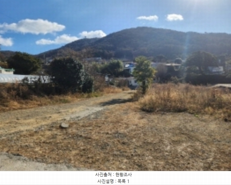 2024타경5334 경상남도 통영시 욕지면 서산리 463-4 농지 경매 이미지