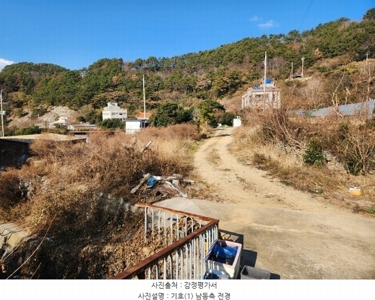 2024타경5334 경상남도 통영시 욕지면 서산리 463-4 농지 경매 이미지