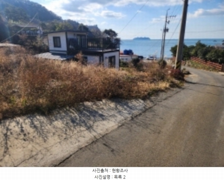2024타경5334 경상남도 통영시 욕지면 서산리 463-4 농지 경매 이미지