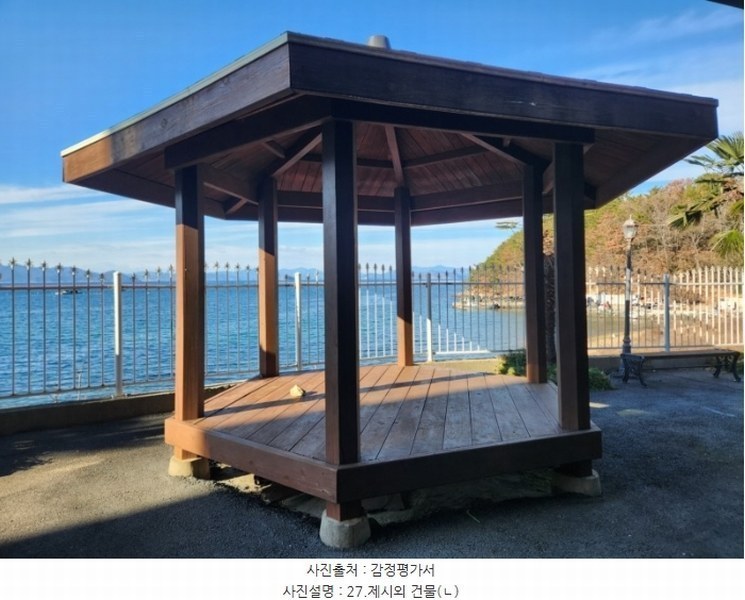 2024타경5488 경상남도 거제시 하청면 석포리 42 근린주택 경매 이미지