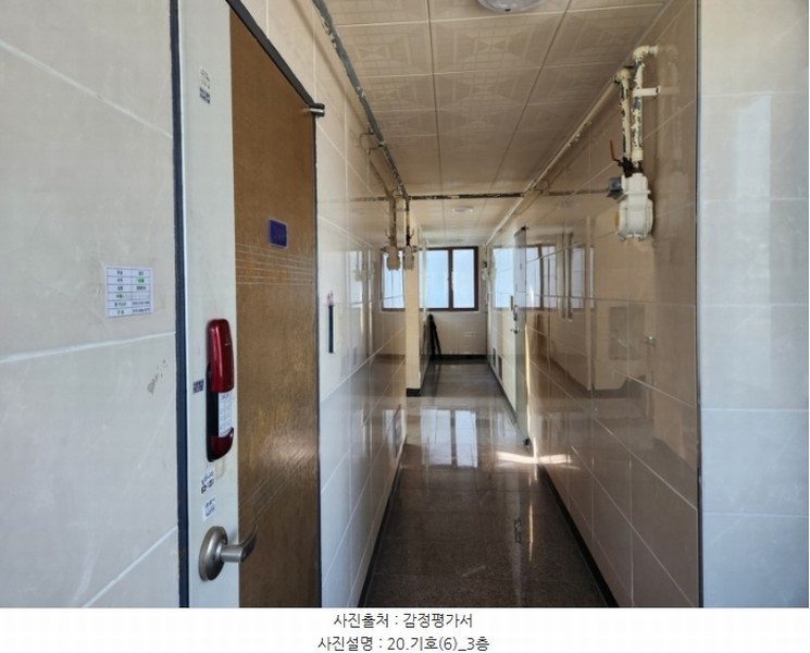 2024타경5488 경상남도 거제시 하청면 석포리 42 근린주택 경매 이미지
