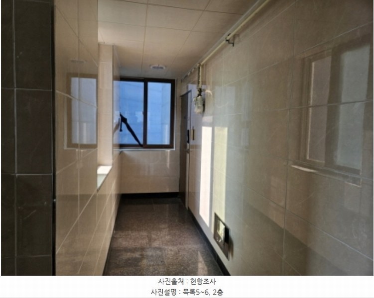 2024타경5488 경상남도 거제시 하청면 석포리 42 근린주택 경매 이미지
