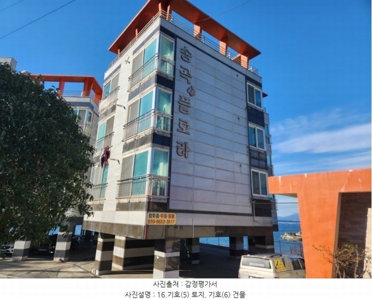 2024타경5488 경상남도 거제시 하청면 석포리 42 근린주택 경매 이미지