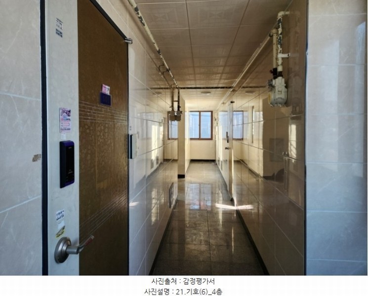 2024타경5488 경상남도 거제시 하청면 석포리 42 근린주택 경매 이미지