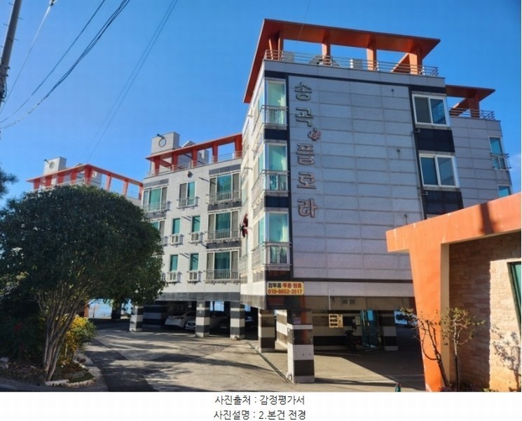 2024타경5488 경상남도 거제시 하청면 석포리 42 근린주택 경매 이미지