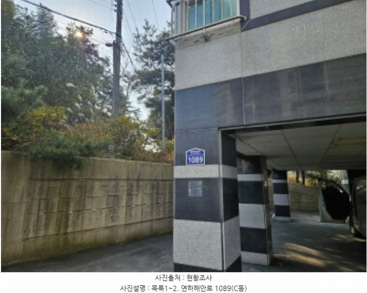 2024타경5488 경상남도 거제시 하청면 석포리 42 근린주택 경매 이미지