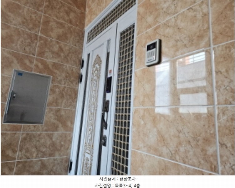 2024타경5488 경상남도 거제시 하청면 석포리 42 근린주택 경매 이미지