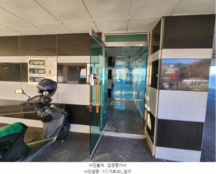 2024타경5488 경상남도 거제시 하청면 석포리 42 근린주택 경매 이미지