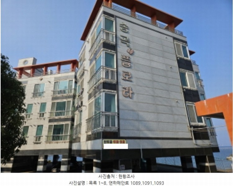 2024타경5488 경상남도 거제시 하청면 석포리 42 근린주택 경매 이미지