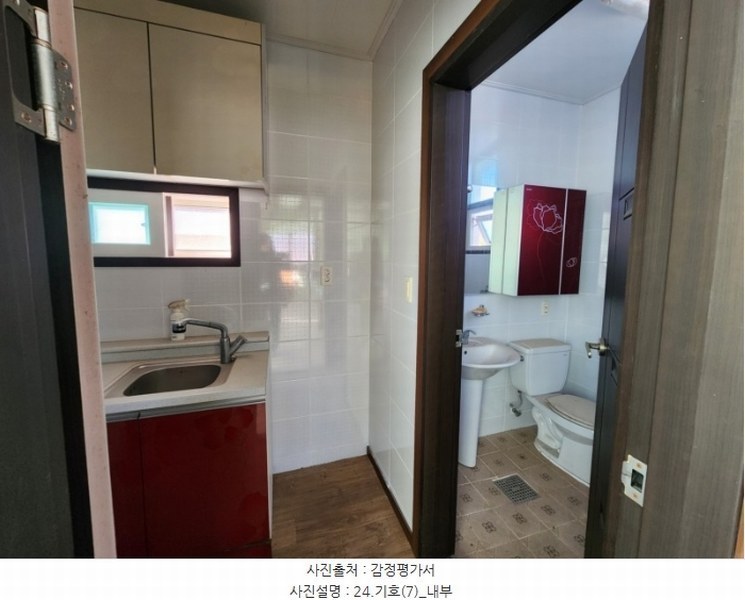 2024타경5488 경상남도 거제시 하청면 석포리 42 근린주택 경매 이미지