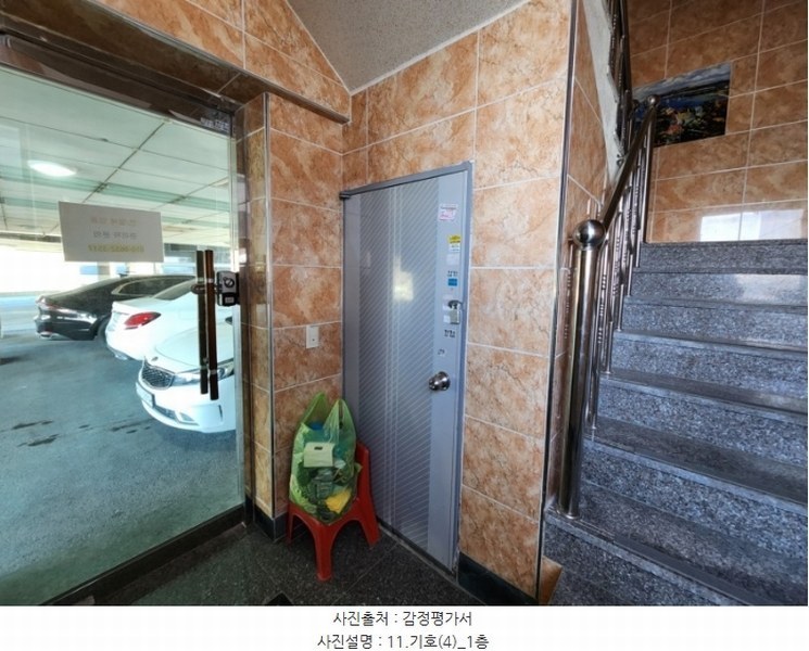 2024타경5488 경상남도 거제시 하청면 석포리 42 근린주택 경매 이미지