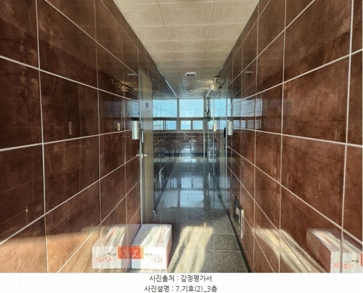 2024타경5488 경상남도 거제시 하청면 석포리 42 근린주택 경매 이미지