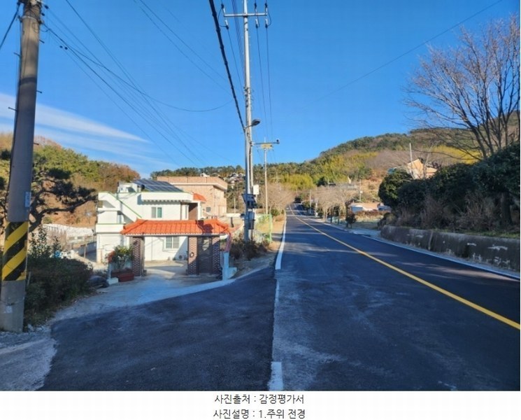 2024타경5488 경상남도 거제시 하청면 석포리 42 근린주택 경매 이미지