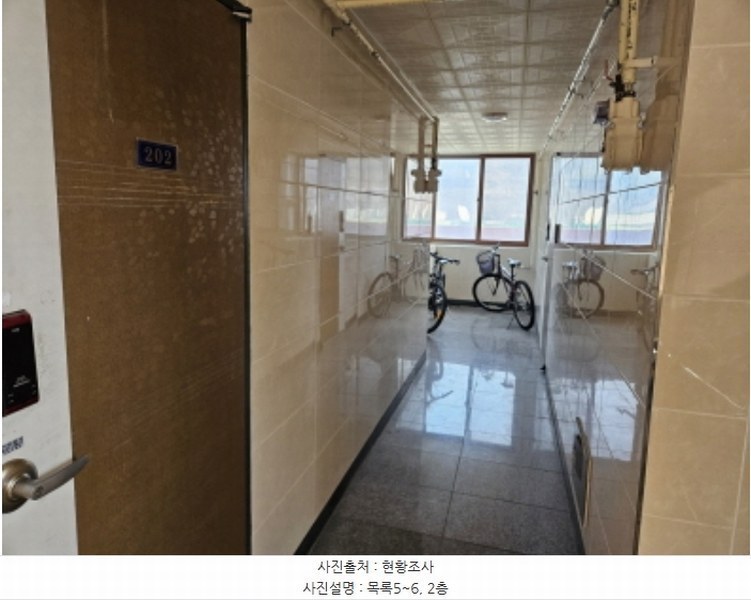 2024타경5488 경상남도 거제시 하청면 석포리 42 근린주택 경매 이미지