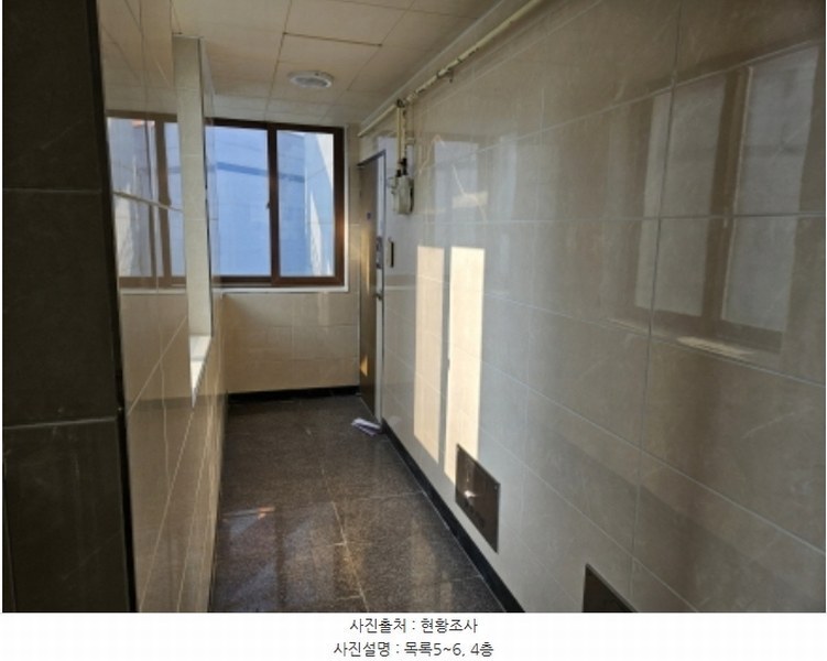 2024타경5488 경상남도 거제시 하청면 석포리 42 근린주택 경매 이미지