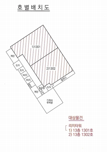 2024타경5570 경상남도 거제시 장평로 16-12, 리치타워 13층 1302호 근린상가 경매 이미지