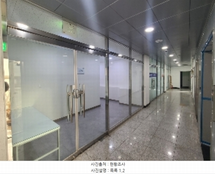 2024타경5570 경상남도 거제시 장평로 16-12, 리치타워 13층 1302호 근린상가 경매 이미지