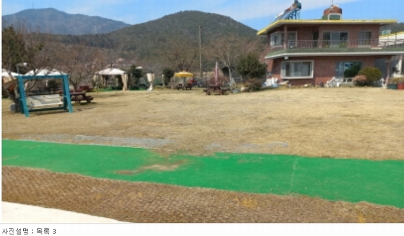 2024타경22025 경상남도 거제시 거제면 옥산리 346-3 주유소(위험물) 경매 이미지