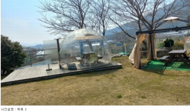 2024타경22025 경상남도 거제시 거제면 옥산리 346-3 주유소(위험물) 경매 이미지