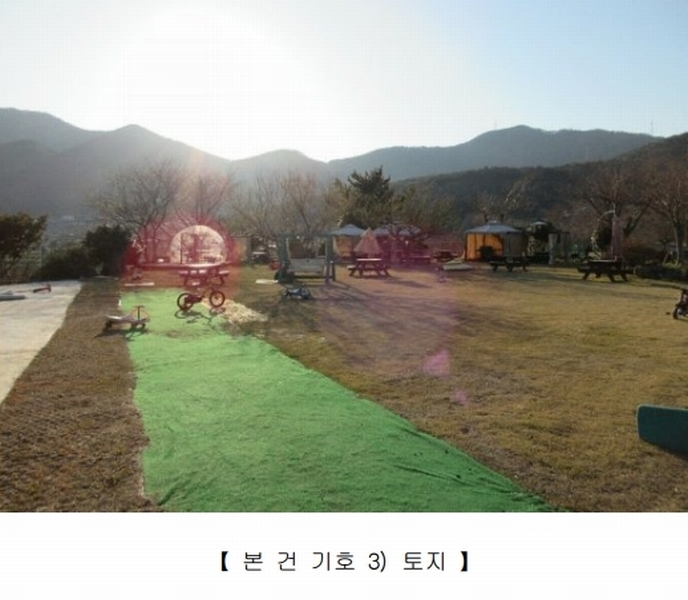 2024타경22025 경상남도 거제시 거제면 옥산리 346-3 주유소(위험물) 경매 이미지