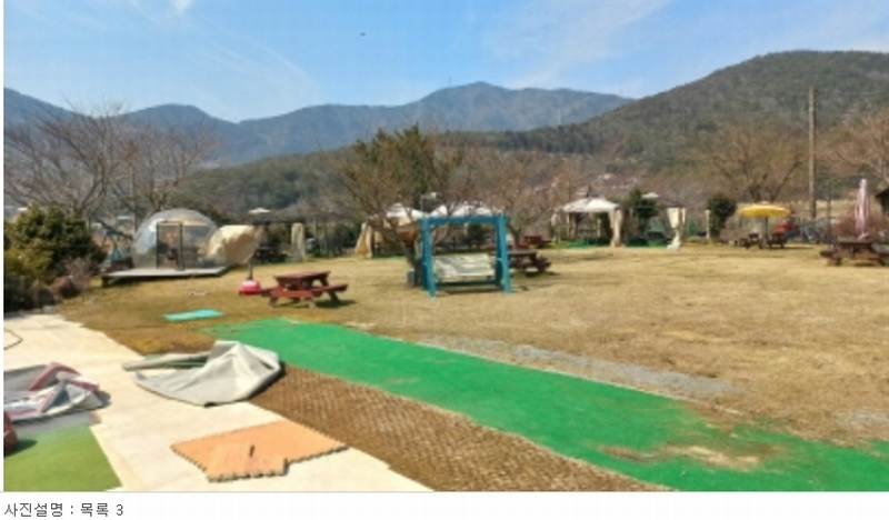 2024타경22025 경상남도 거제시 거제면 옥산리 346-3 주유소(위험물) 경매 이미지