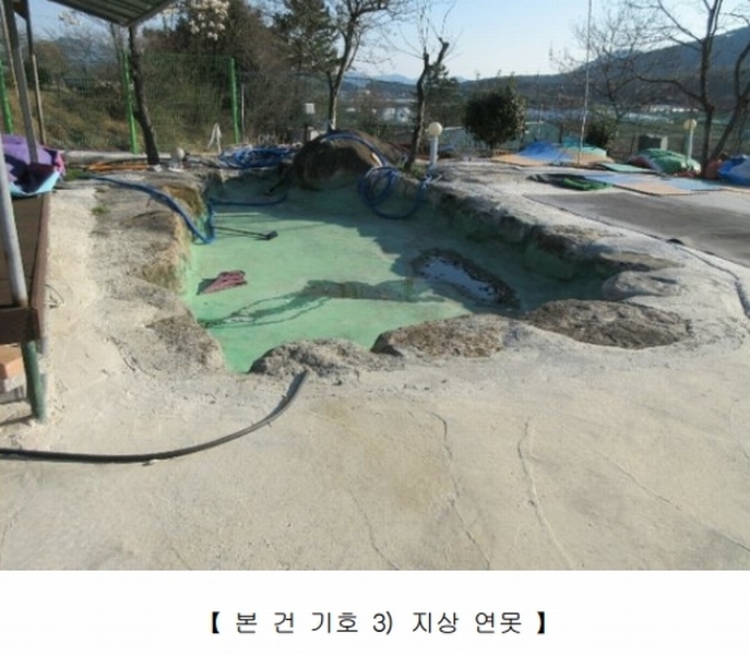 2024타경22025 경상남도 거제시 거제면 옥산리 346-3 주유소(위험물) 경매 이미지