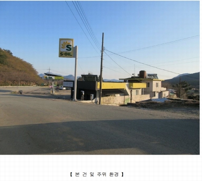 2024타경22025 경상남도 거제시 거제면 옥산리 346-3 주유소(위험물) 경매 이미지