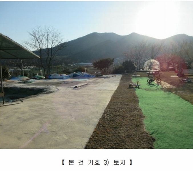 2024타경22025 경상남도 거제시 거제면 옥산리 346-3 주유소(위험물) 경매 이미지