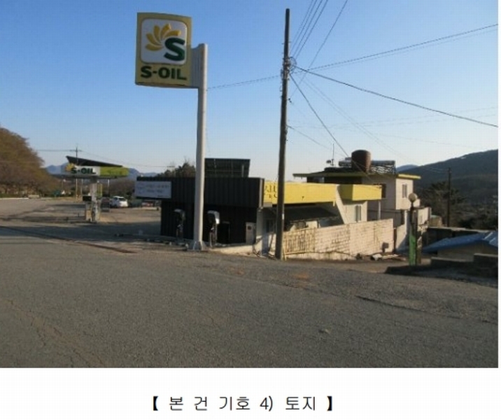 2024타경22025 경상남도 거제시 거제면 옥산리 346-3 주유소(위험물) 경매 이미지